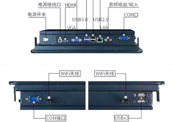 15 Inch Small Touch Screen Display Kiosk Monitor 300~400 Nits Brightness supplier