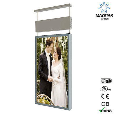 All In One Digital Signage Kiosk 15&quot;~84&quot; Size Panel / Kiosk Touchscreen supplier