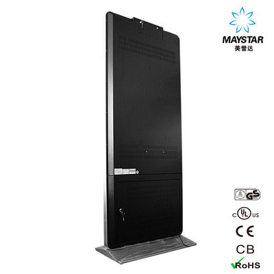 Shopping Mall Kiosk Machine All In One PC Stand Computer LCD Screen With Printer supplier