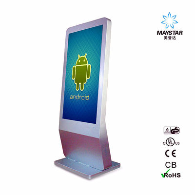 HD Stand Alone Digital Signage , Gas Station Digital Signage Monitor Display supplier