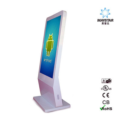 HD Stand Alone Digital Signage , Gas Station Digital Signage Monitor Display supplier