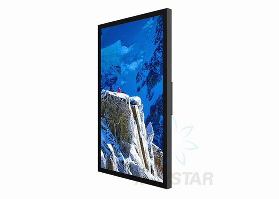 IP65 Waterproof Wall Mounted Digital Signage Monitor Display For Gas Station supplier