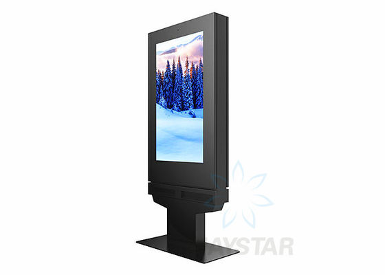 High Resolution Outdoor LCD Digital Signage Floor Stand With IP65 Grade Waterproof supplier