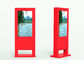 High Resolution Outdoor LCD Digital Signage Floor Stand With IP65 Grade Waterproof supplier