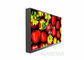 HD Street Digital Signage Floor Stand / Wall Mounted / Open Frame Optional supplier