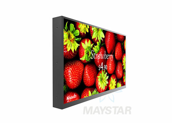 HD Street Digital Signage Floor Stand / Wall Mounted / Open Frame Optional supplier