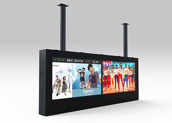 HD Street Digital Signage Floor Stand / Wall Mounted / Open Frame Optional supplier