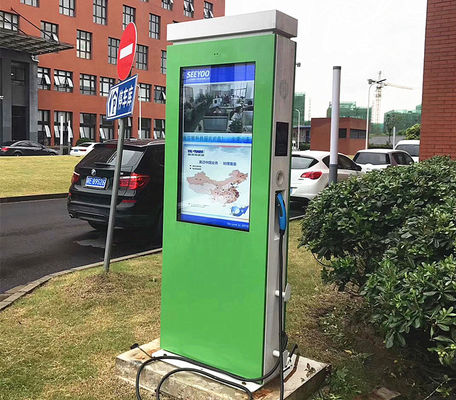 HD Street Digital Signage Floor Stand / Wall Mounted / Open Frame Optional supplier