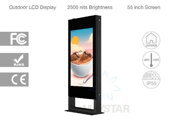 Golf Field Outdoor Digital Signage With High Temperature Automatic Power Off Protection supplier