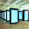 Commercial Digital Signage Floor Stand , Airport Digital Signage Monitor Display supplier