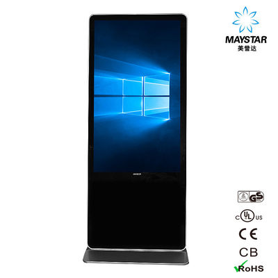 Professional Floor Standing LCD Advertising Display 1920*1080 / 3840*2160 Optional supplier