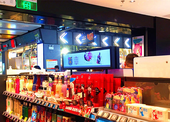 Ultra Wide Bar Stretched LCD Display / LCD Bar Display For Supermarket Shelf supplier