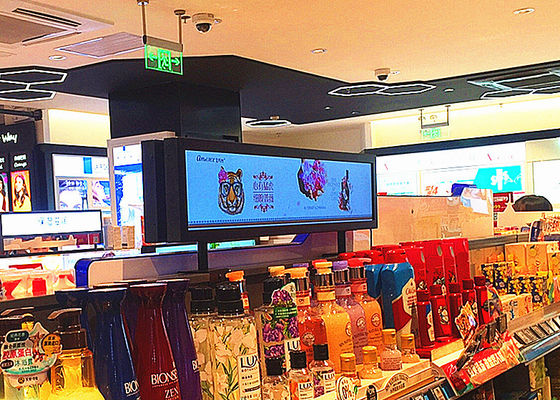 Ultra Wide Bar Stretched LCD Display / LCD Bar Display For Supermarket Shelf supplier