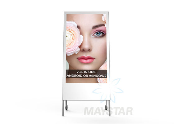 Full HD Freestanding Digital Display / Electronic Advertising Display Screen supplier