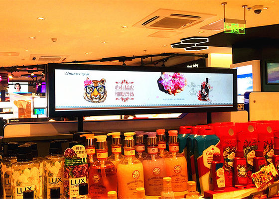 TFT LCD Digital Advertising Display , Indoor Touch Screen Digital Display supplier