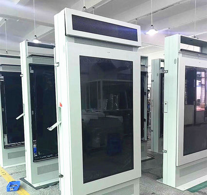 Full HD Touch Screen Information Kiosk , Multi Touch Screen Kiosk With Camera supplier