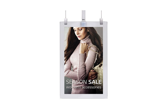 Integrated Outdoor Transparent OLED Display For Advertising Solution supplier