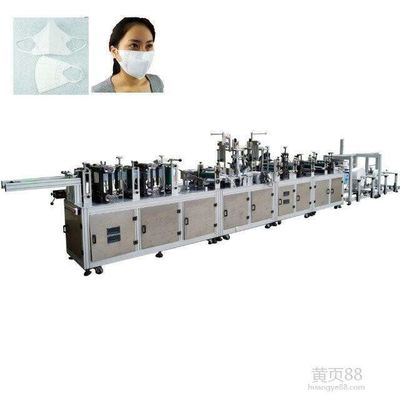 Durable Surgical Face Mask Machine / Disposable Face Mask Machine supplier