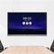 Infrared 110 Inch VGA Touch Screen Smart Board Android V8.0 supplier