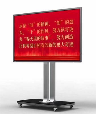 75 Inch Multi Touch Smart Interactive Whiteboard 3840 * 2160 Resolution supplier